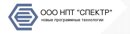 Логотип ООО НПТ СПЕКТР